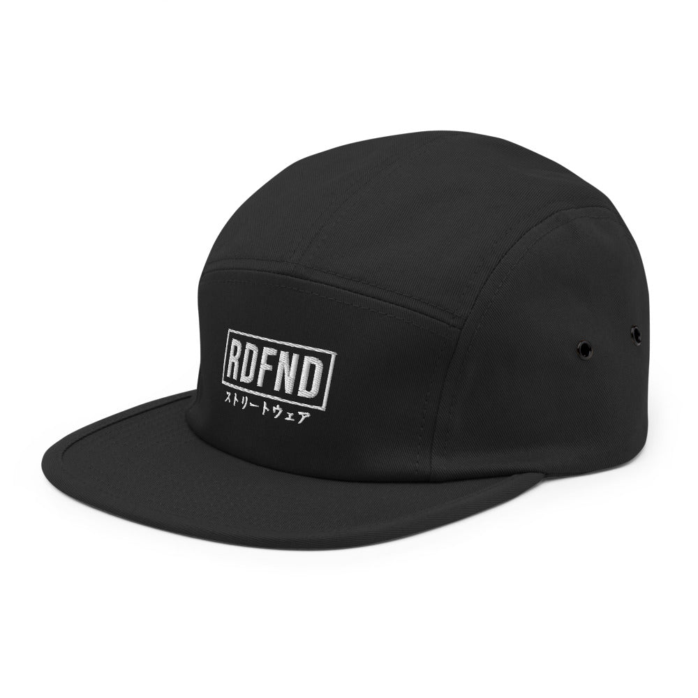 RDFND Five Panel Cap