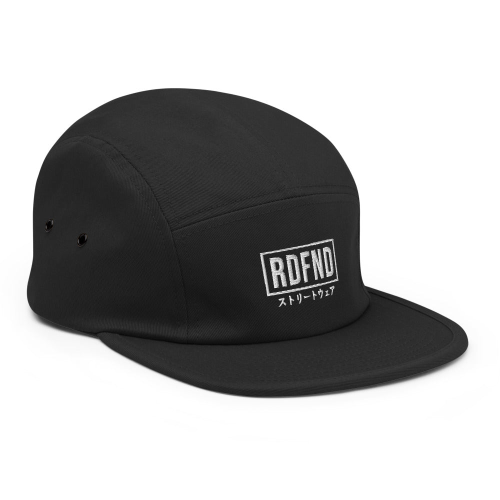 RDFND Five Panel Cap