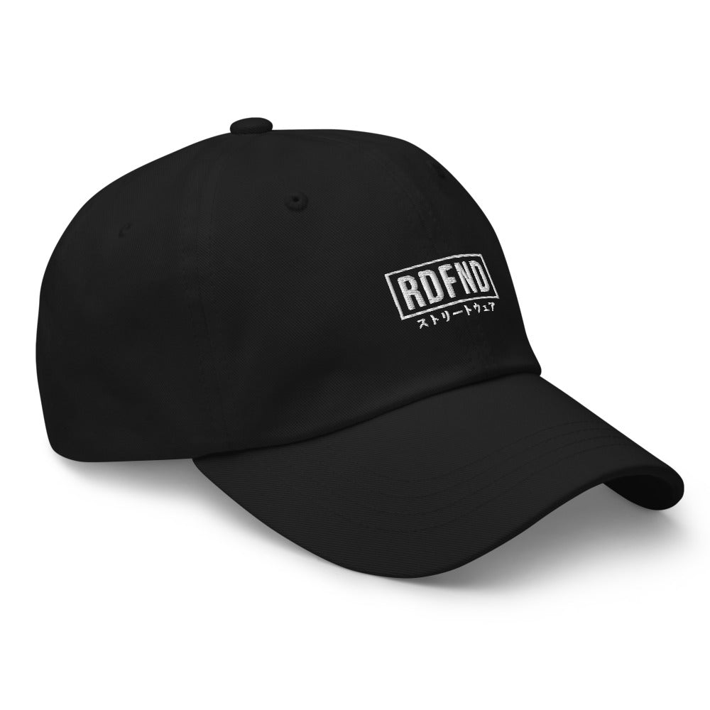 RDFND Dad Hat