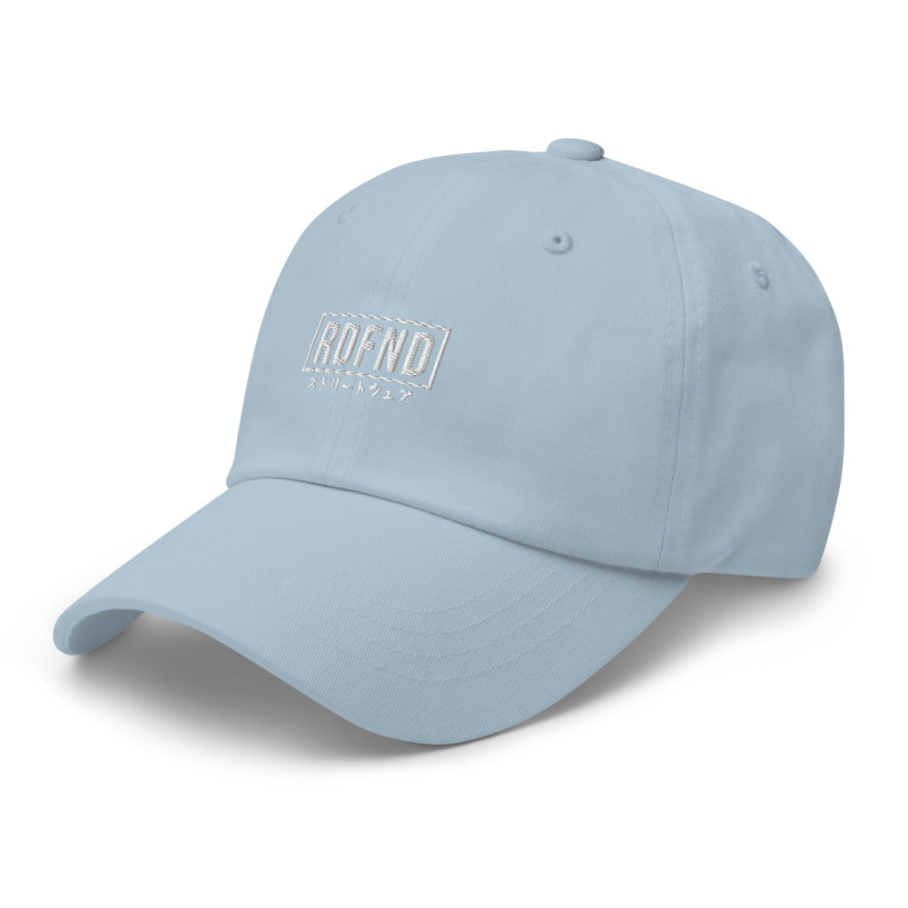 RDFND Dad Hat