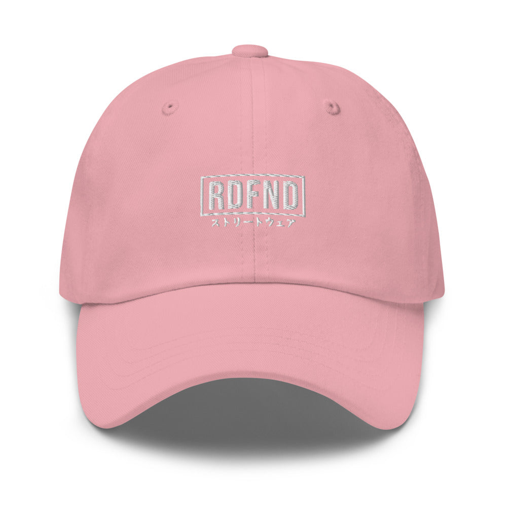 RDFND Dad Hat