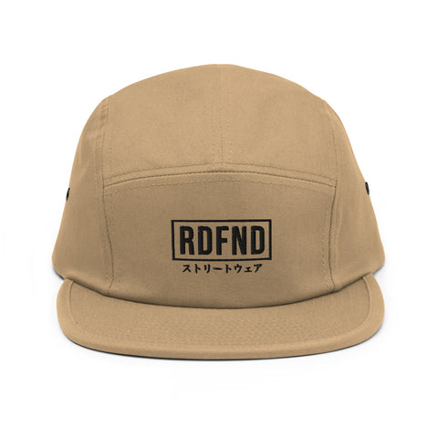 RDFND Snapback Hat