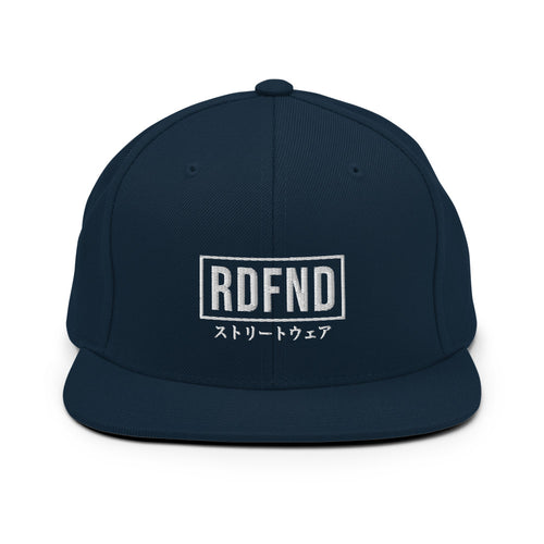 RDFND  Snapback Hat