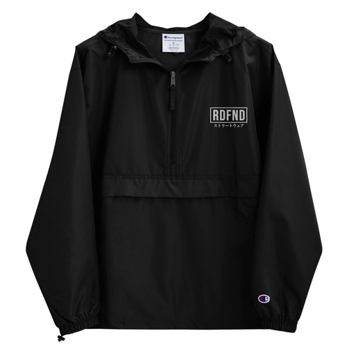 Embroidered Black Champion Packable Jacket