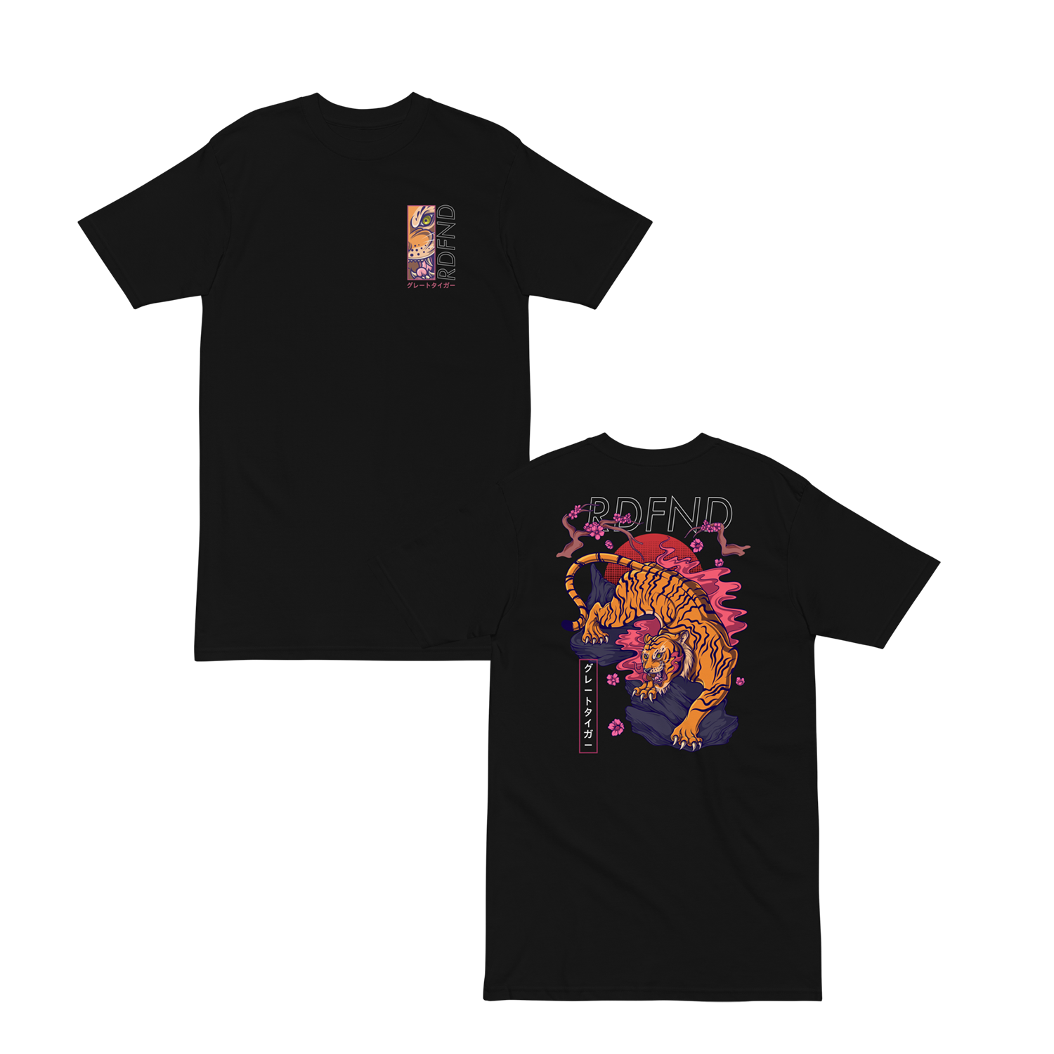 Tiger Tee RedefinedStreetwear