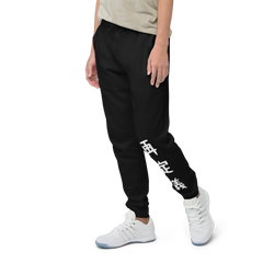 Calligraphy Sweatpants
