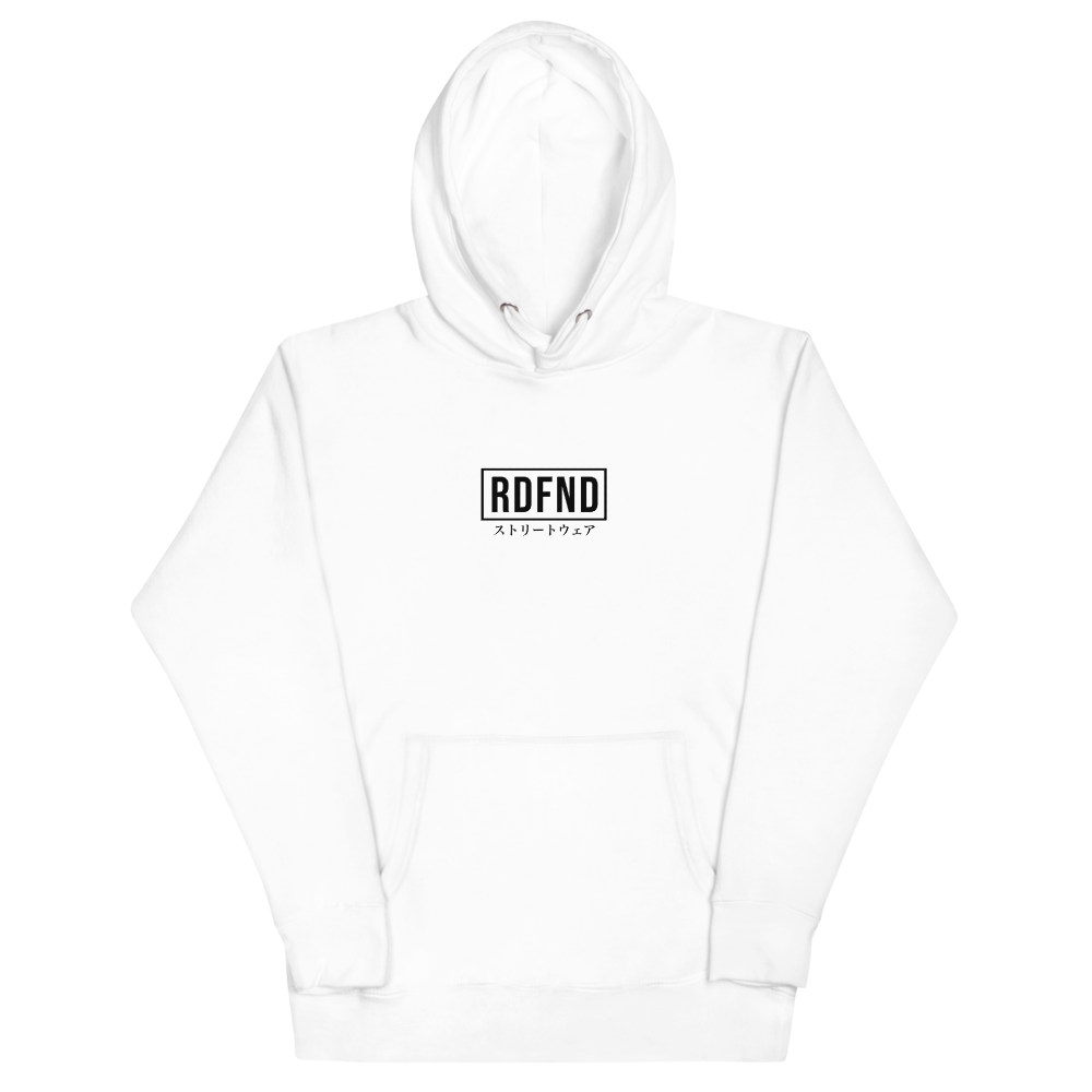 Calligraphy Hoodie White